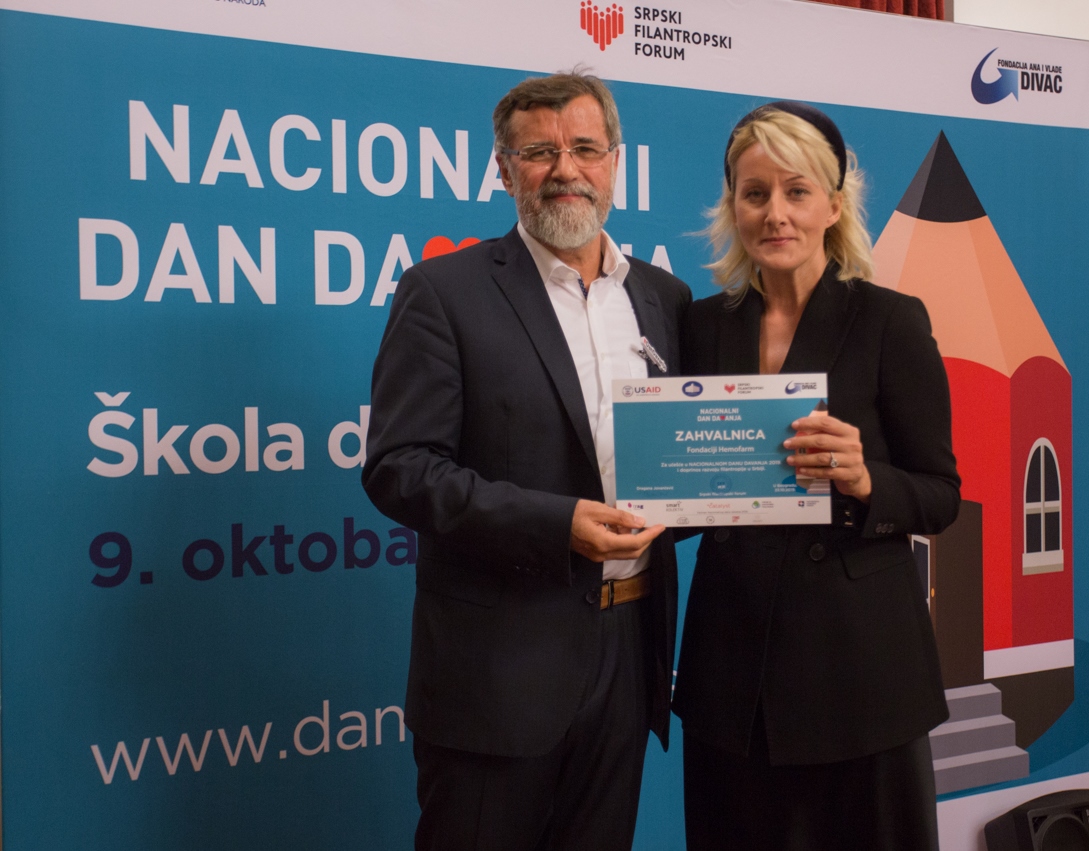 Zahvalnica Hemofarm fondaciji za učestvovanje u Nacionalnom danu davanja